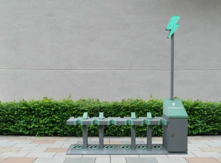 Image d'illustration pour : Espace de recharge trotinette et vélo électrique